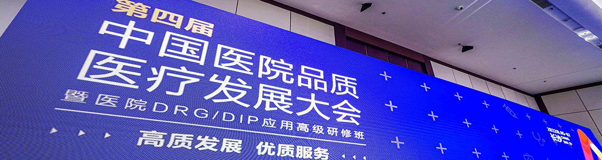 鸡巴抽插可看视频大粗大鸡巴视频黄"